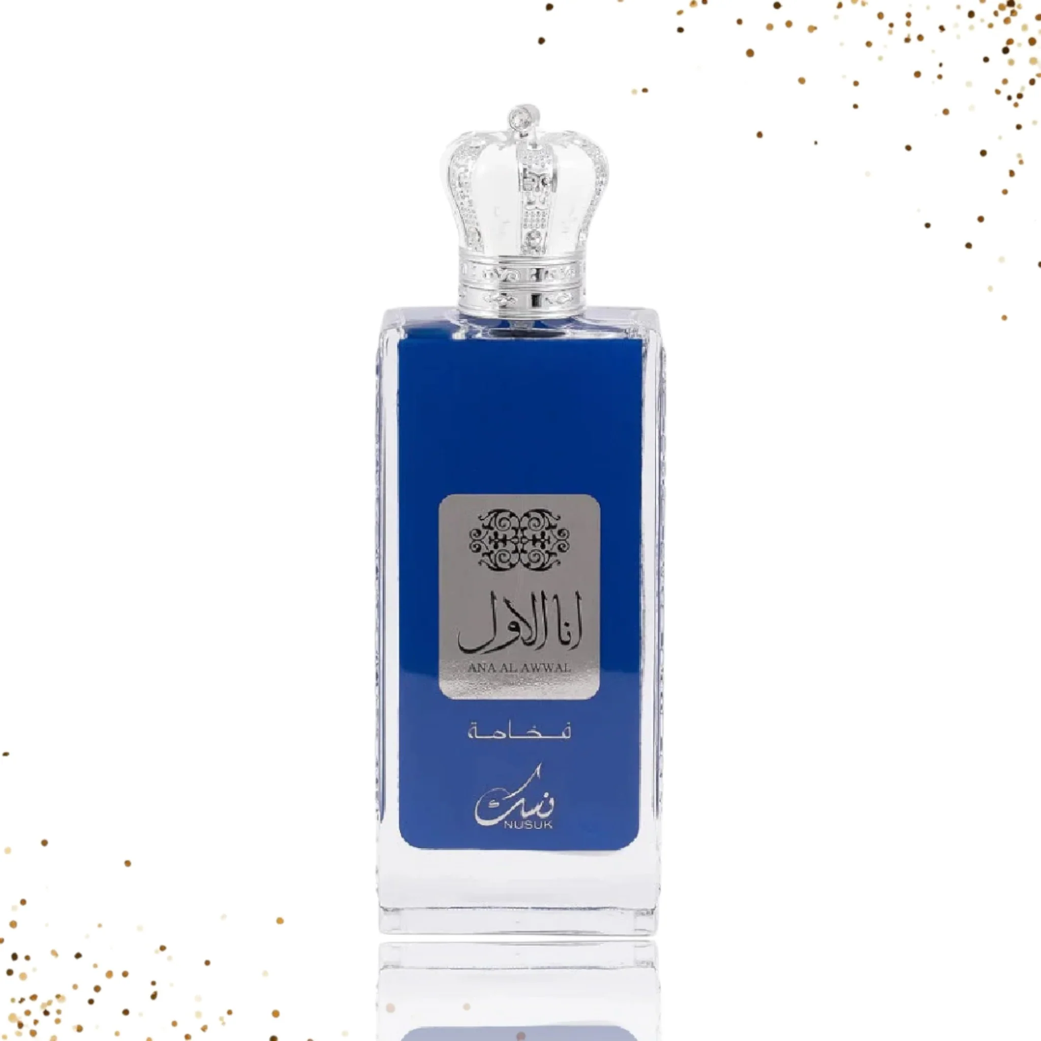 Ana Al Awwal Blue by Nusuk - Image 2