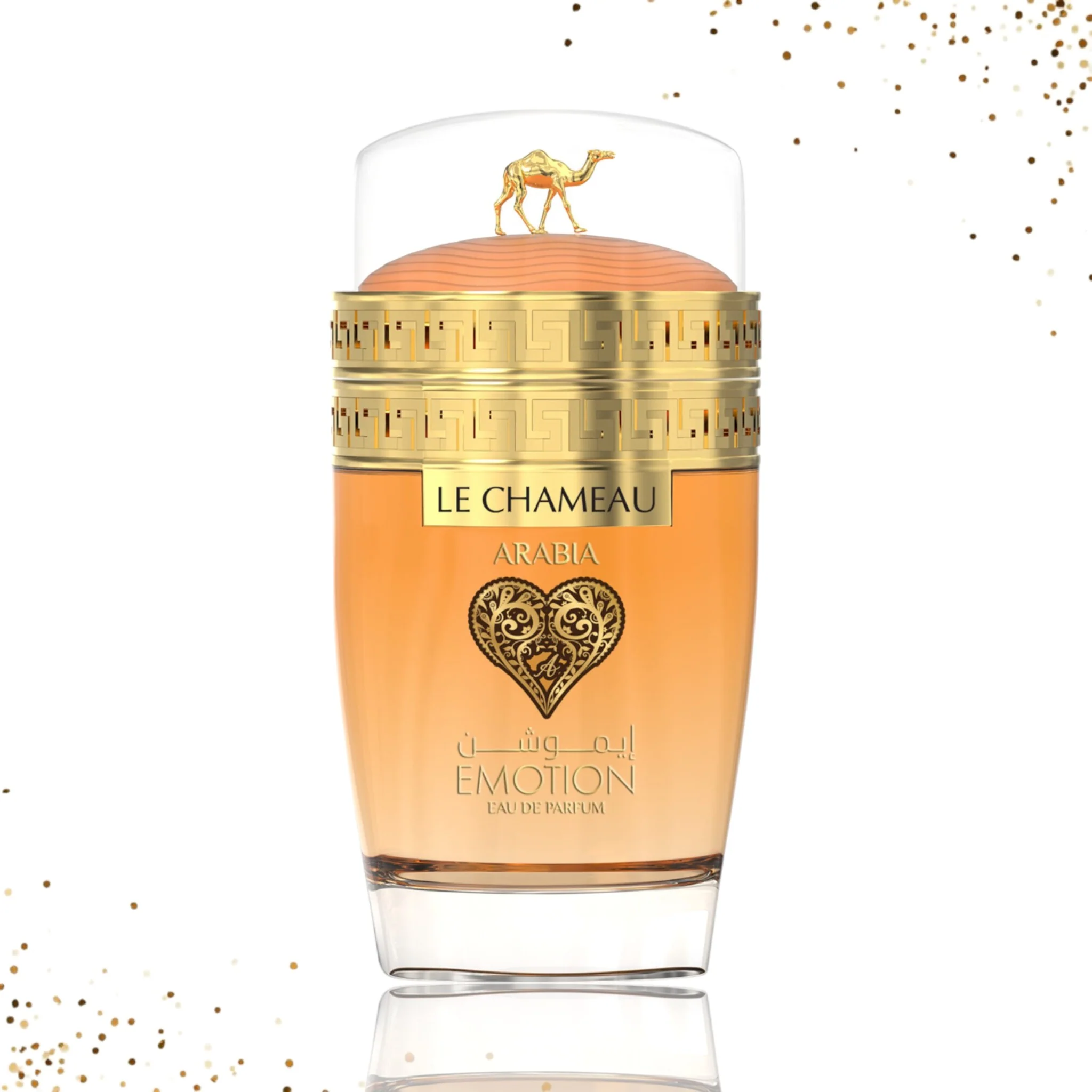 Arabia Emotion By Le Chameau - Image 2