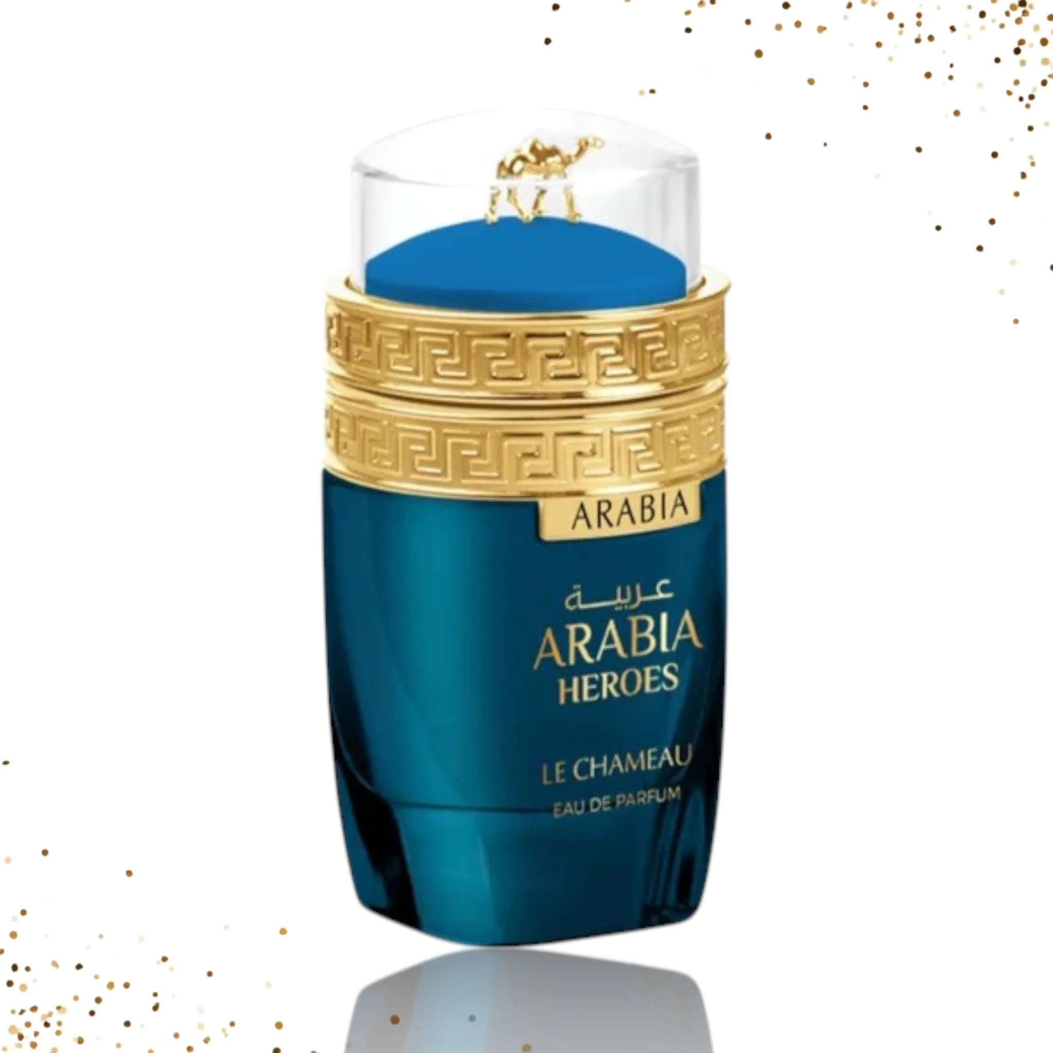 Arabia Heroes By Le Chameau - Image 2
