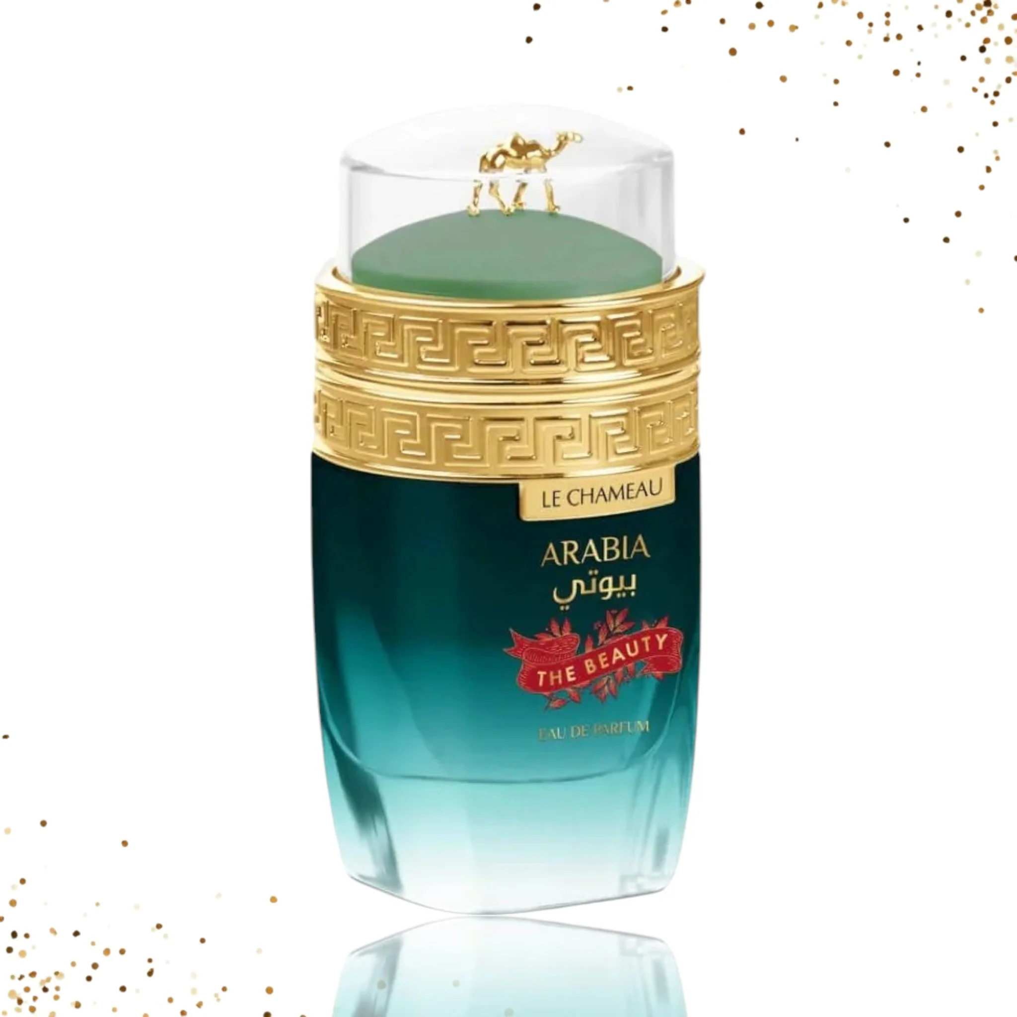 Arabia the Beauty by Le Chameau - Image 2
