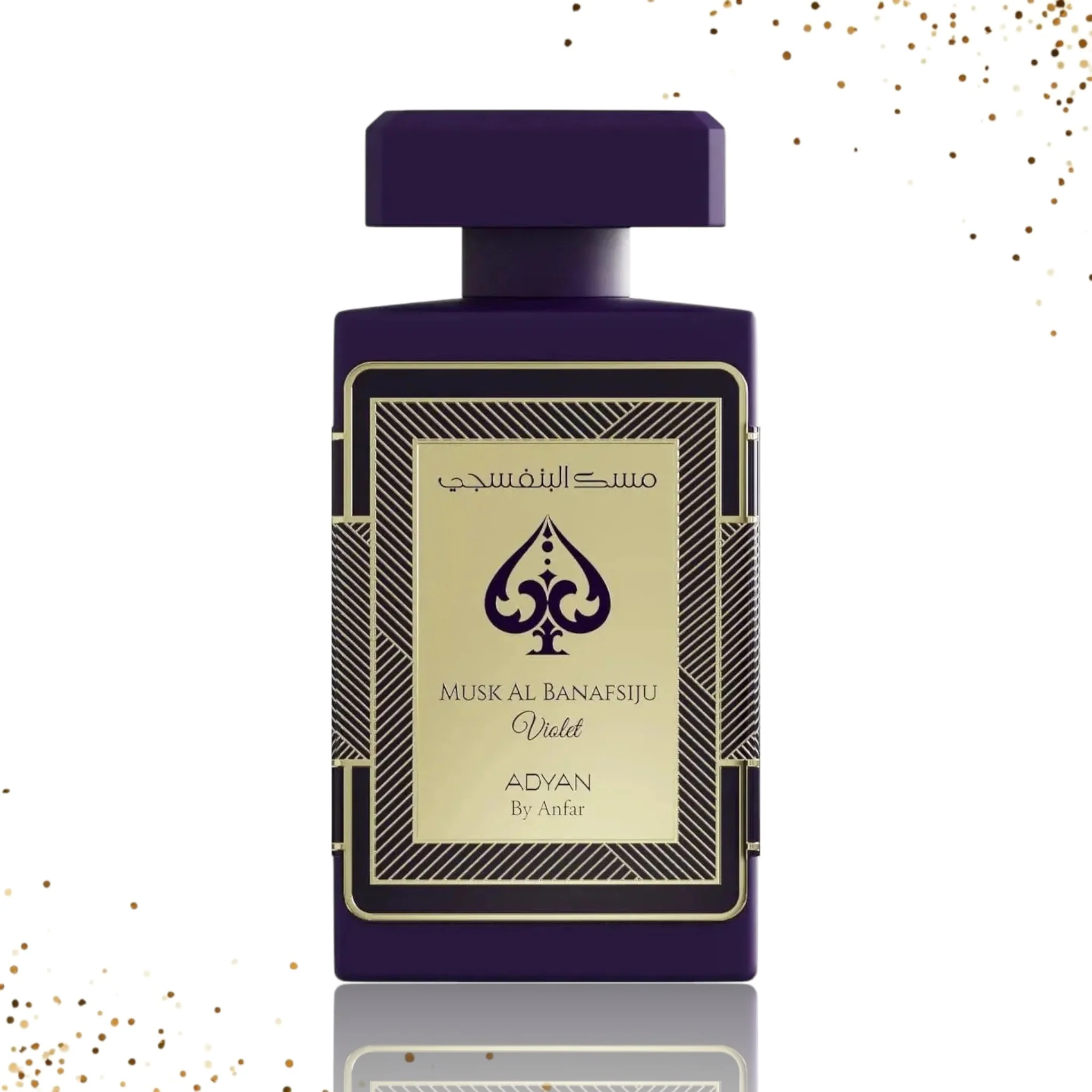 Musk Al Banafsiju Violet By Adyan - Image 2